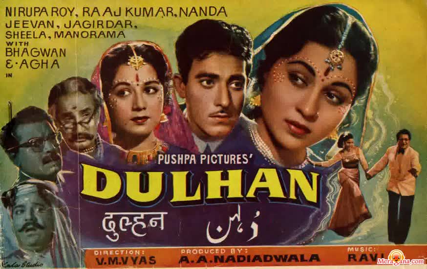 Poster of Dulhan (1958)
